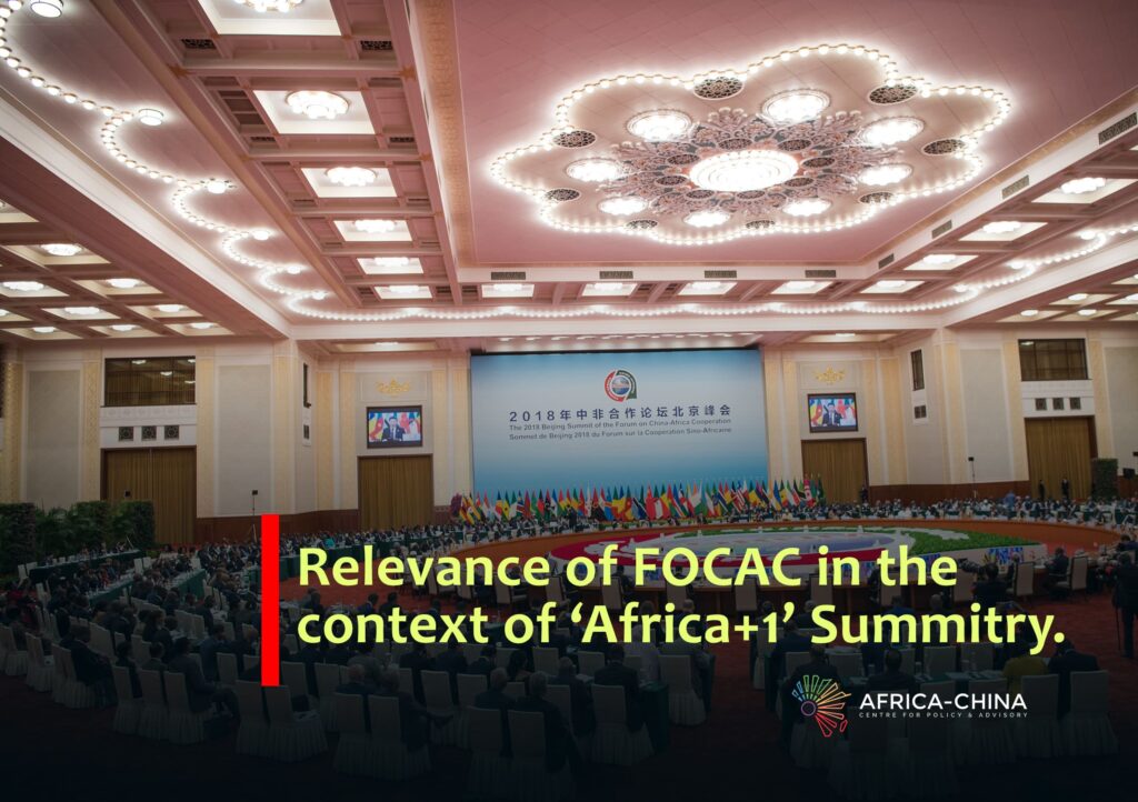 FOCAC continues to serve its purpose as a platform for collective discourse on cooperation between Africa and China-Paul Frimpong, ACCPA Executive Director