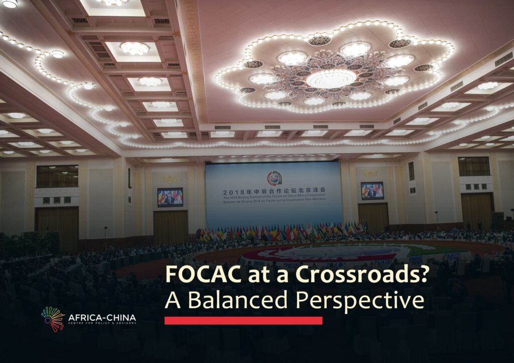 FOCAC has reshaped China-Africa relations through its collaborative framework. It sets an example for new international partnerships, emphasising the importance of shared impact and mutual benefit in global diplomacy