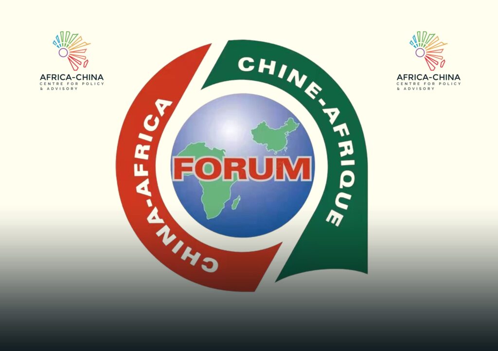 The journey of FOCAC over the past 24 years exemplifies the strength and potential of collective effort and mutual cooperation. As we look towards the future, the bonds forged through this partnership hold the promise of even greater achievements.