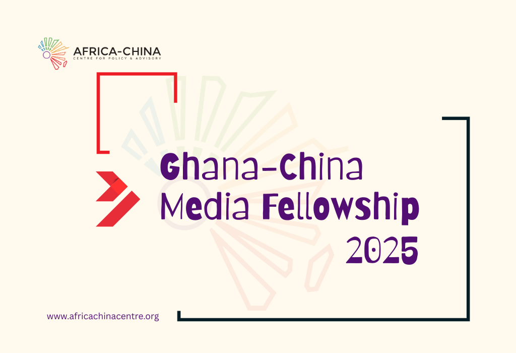 Ghana-China Media Fellowship