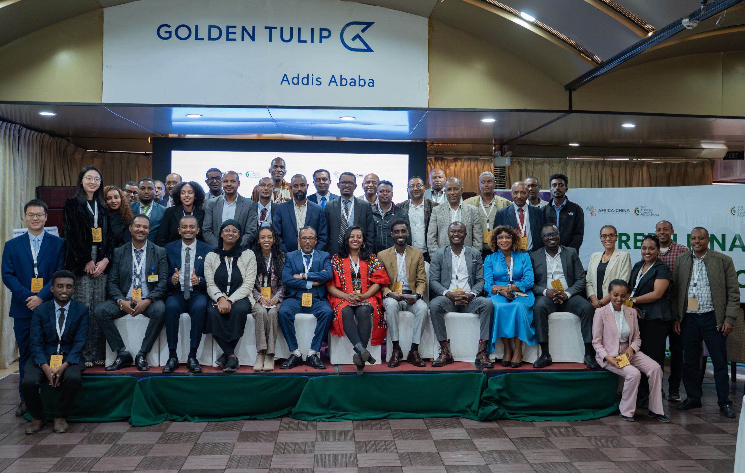 ACCPA Hosts Landmark Green Finance Workshop in Ethiopia with Multisector Participation