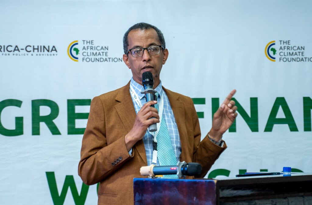 Mr. Sahele Fekede, Programmes Manager for Energy Access and Transitions at the African Climate Foundation, delivering the closing remarks at the Green Finance Workshop in Addis Ababa.