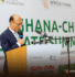 Ambassador-TONG-Defa-Highlights-Chinas-Pledge-of-30-Clean-Energy-Projects-in-Africa-2.png