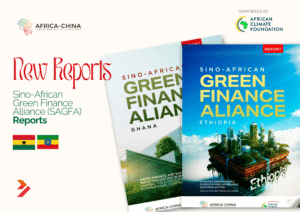 SAGFA Reports_2025_Ghana_Ethiopia2025 copy