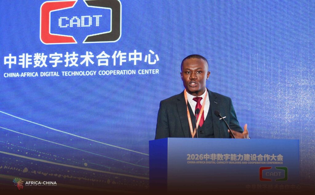 Paul Frimpong, has called for a new phase of Africa–China digital cooperation that prioritises African technological capabilities, joint innovation and co-creation over the mere adoption of digital technologies.